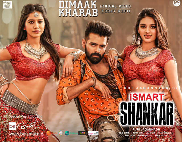 Ismart Shankar Movie Posters
